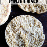 半份全麦英式松饼。