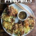 一盘白菜煎饼。