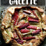 大黄galette