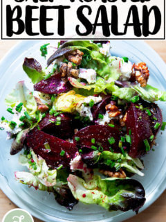 板壳甜菜沙拉。