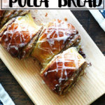 肉桂撕开面包板上。