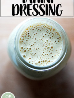 一个大罐芝麻酱沙拉酱。