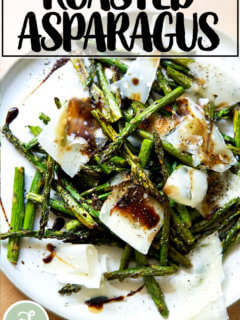 烤芦笋与帕尔玛和香。